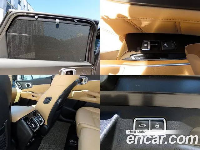 Kia Sorento — фото 18
