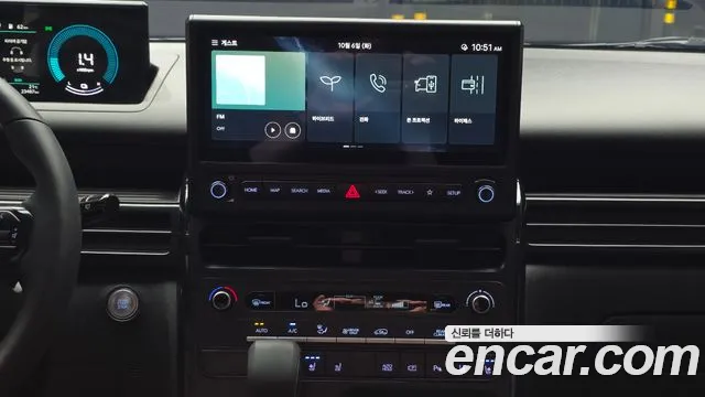 Hyundai Staria — фото 14