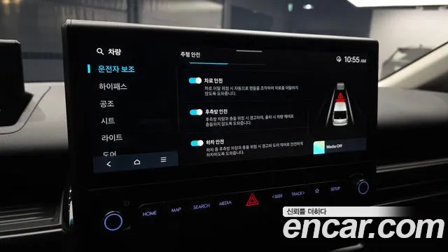 Hyundai Staria — фото 16