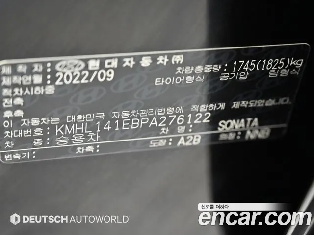 Hyundai Sonata — фото 20