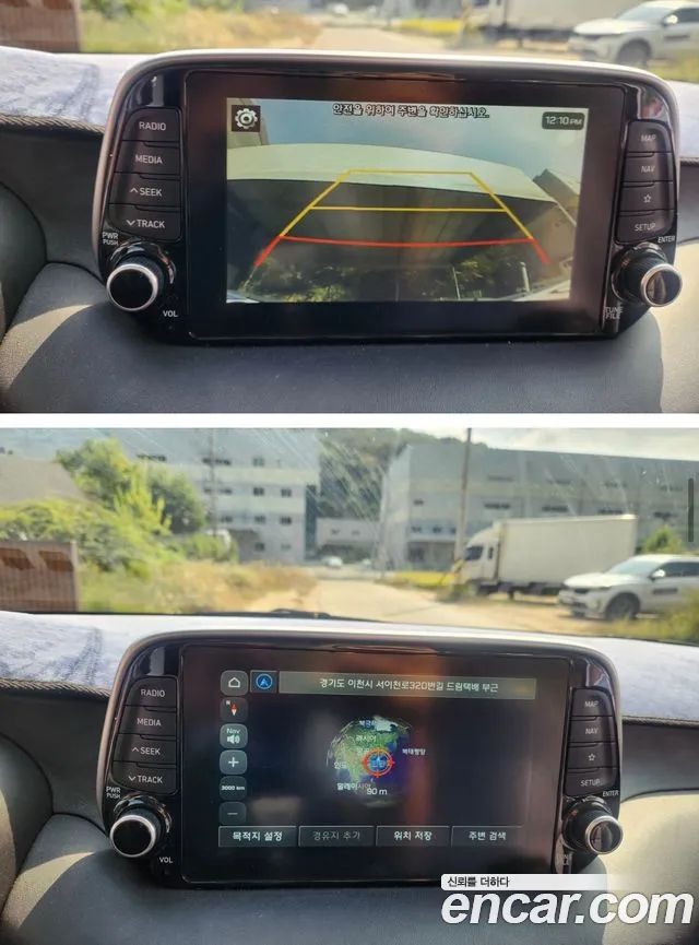 Hyundai Tucson — фото 6