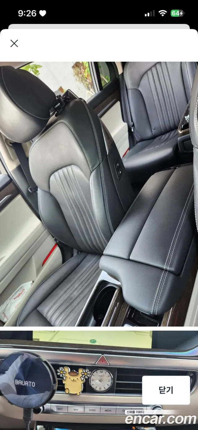 Genesis G90 — фото 18