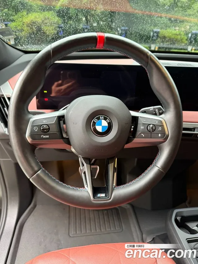 BMW iX — фото 19