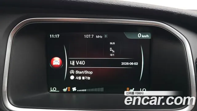 Volvo V40 — фото 16