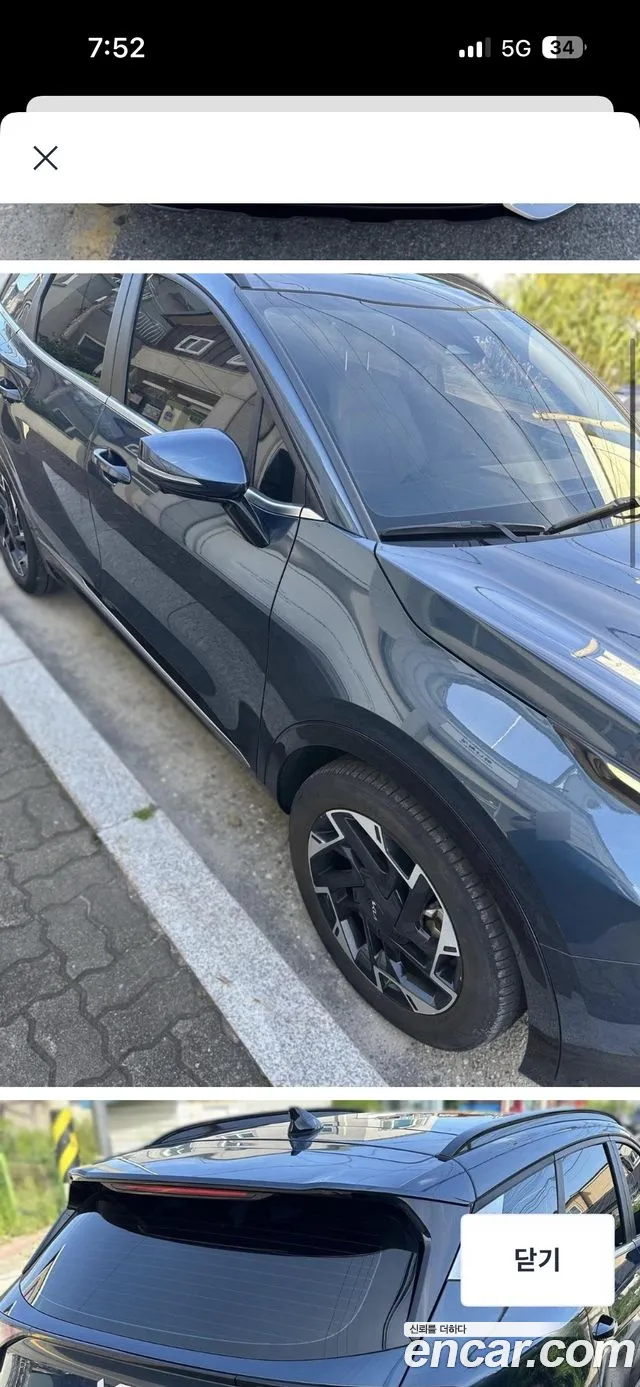 Kia Sportage — фото 1