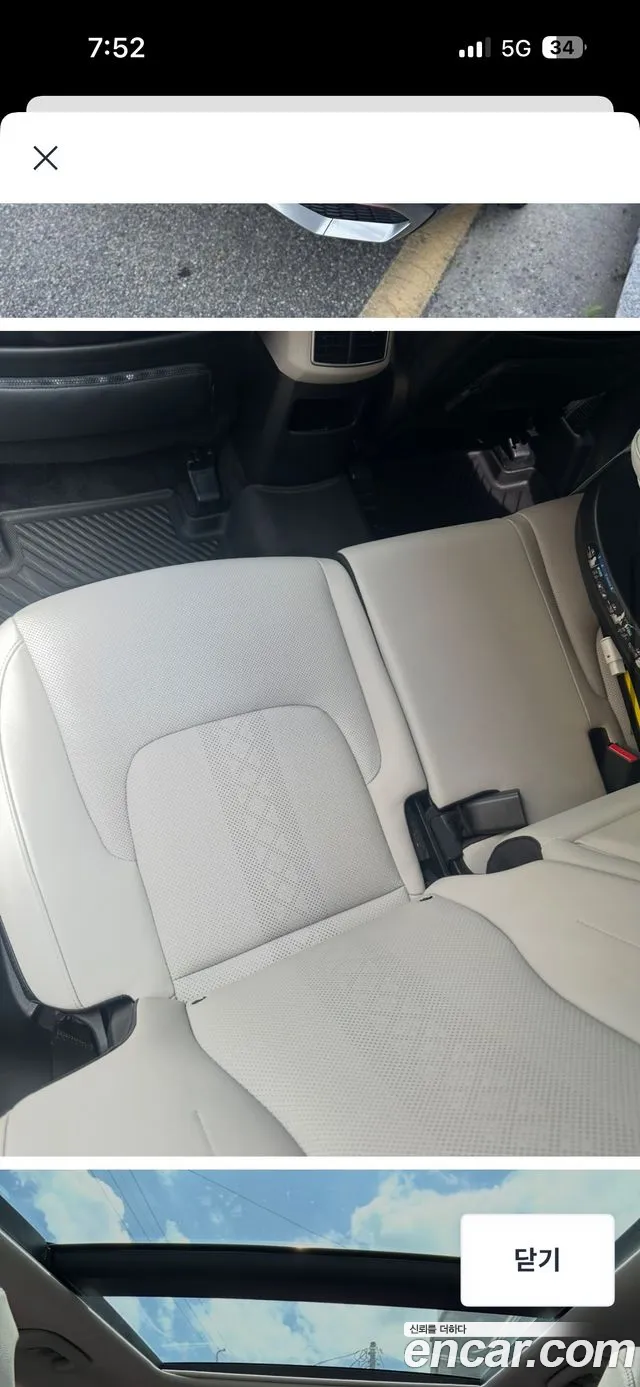 Kia Sportage — фото 3