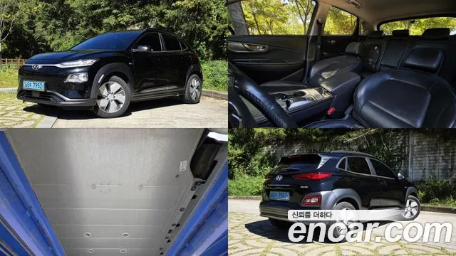 Hyundai Kona — фото 1