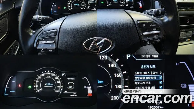 Hyundai Kona — фото 16