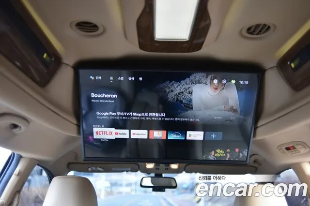Kia Carnival — фото 14