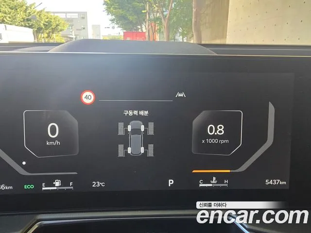 Kia Sorento — фото 12