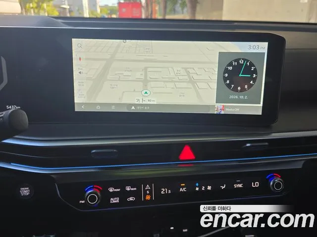 Kia Sorento — фото 13