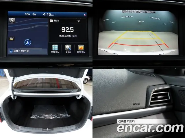 Hyundai Avante — фото 20