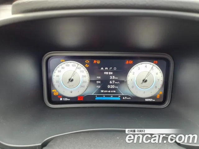 Hyundai Kona — фото 11