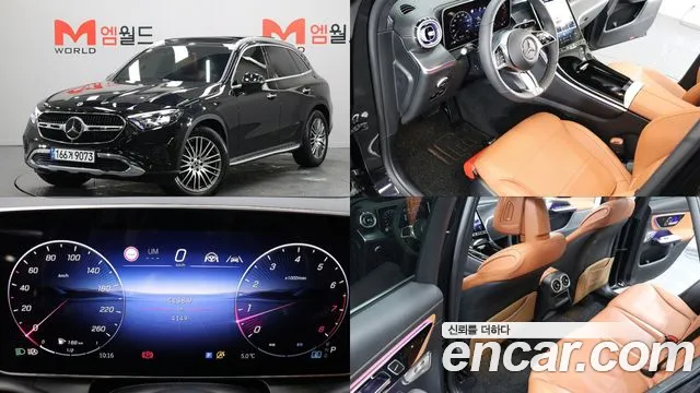 Mercedes-Benz GLC-Class — фото 1