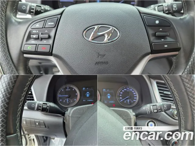 Hyundai Tucson — фото 8