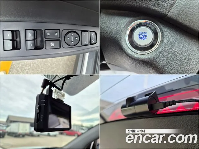 Hyundai Tucson — фото 9