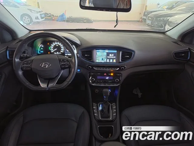 Hyundai Ioniq 5 — фото 7