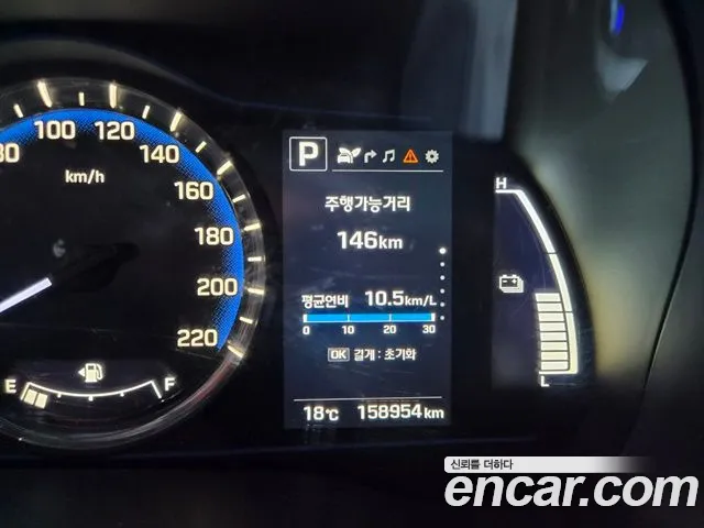 Hyundai Ioniq 5 — фото 8