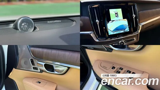 Volvo S90 — фото 16