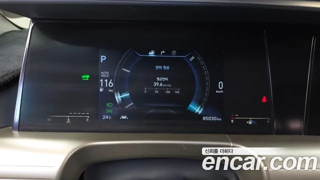 Hyundai Nexo — фото 8