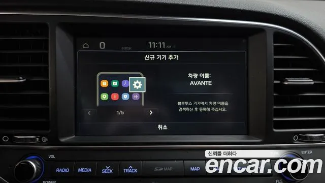 Hyundai Avante — фото 29