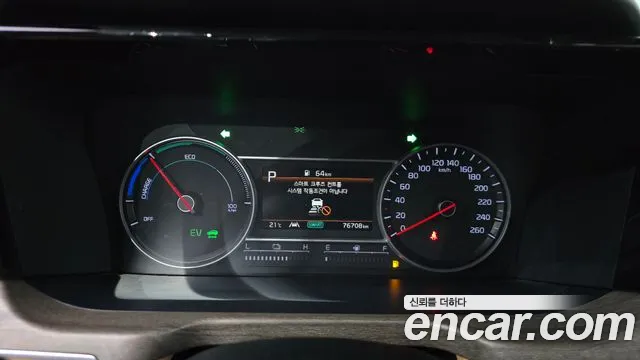 Kia Sorento — фото 8