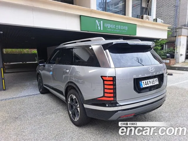 Hyundai Palisade — фото 5