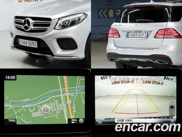 Mercedes-Benz GLE-Class — фото 20