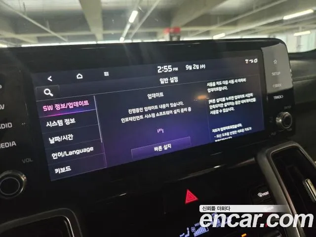 Kia Sorento — фото 12