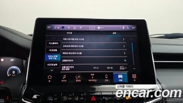 Jeep Compass — фото 20