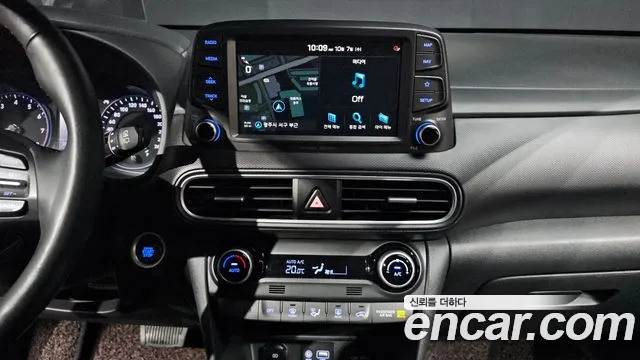 Hyundai Kona — фото 11