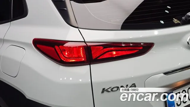 Hyundai Kona — фото 23