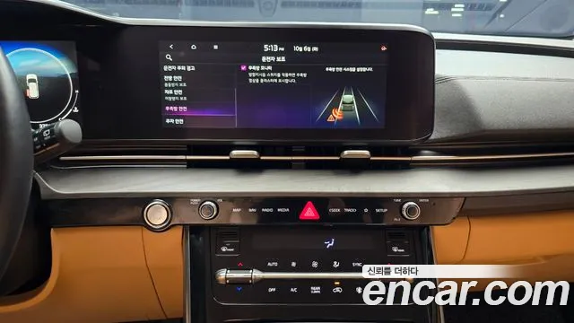 Kia Carnival — фото 14