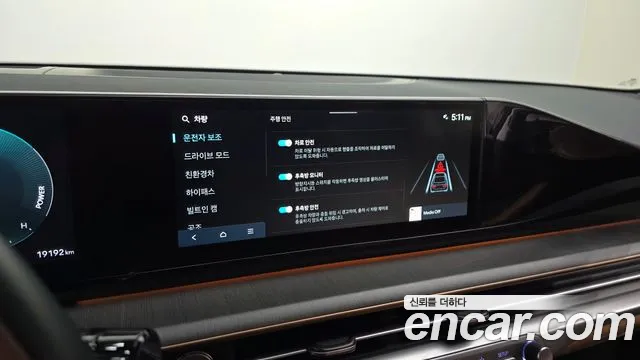Hyundai Grandeur — фото 15