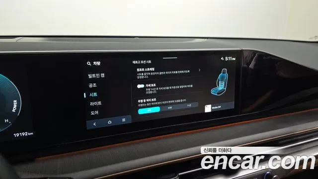 Hyundai Grandeur — фото 16