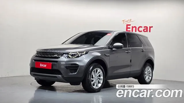 Land Rover Discovery Sport — фото 1