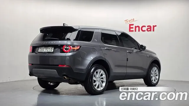 Land Rover Discovery Sport — фото 2