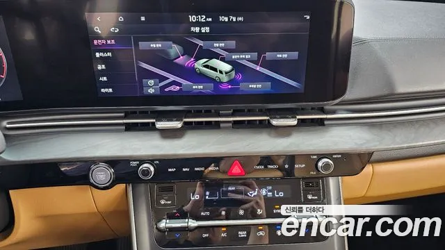 Kia Carnival — фото 14