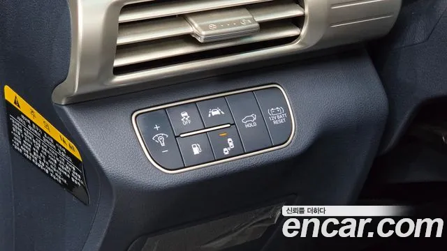 Hyundai Nexo — фото 17