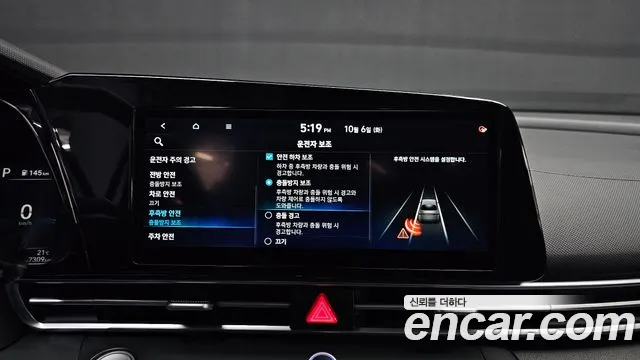 Hyundai Avante — фото 16