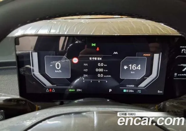 Kia EV3 — фото 7