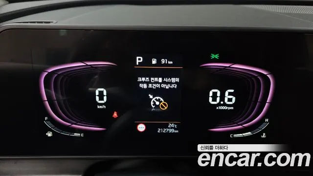 Kia Sportage — фото 8