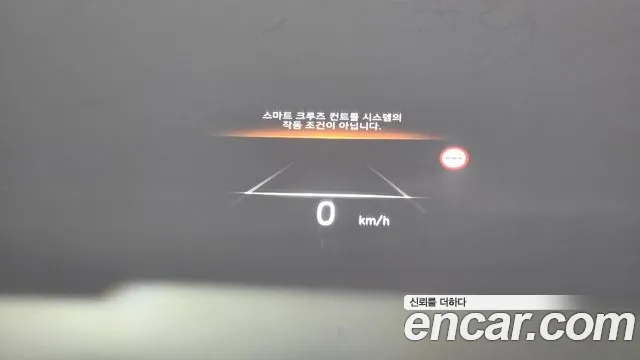Hyundai Ioniq 6 — фото 17