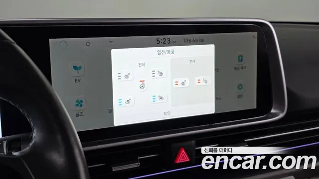 Hyundai Ioniq 6 — фото 30