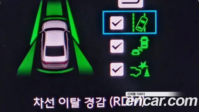 Honda Accord — фото 16
