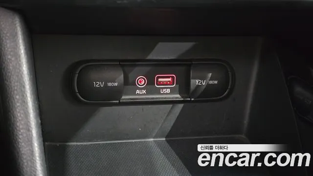 Kia Niro — фото 19