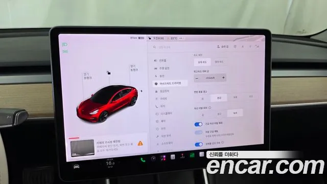Tesla Model 3 — фото 16