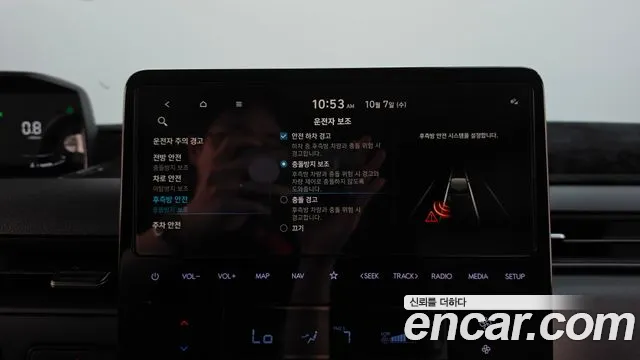 Hyundai Staria — фото 32