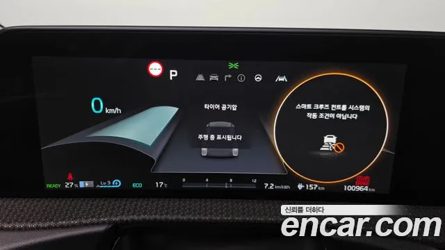 Kia EV6 — фото 7