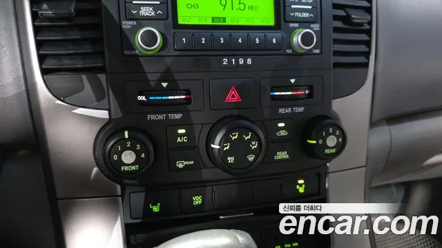 Kia Carnival — фото 17